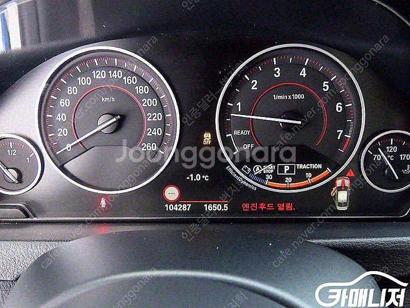 [BMW]3시리즈 (F30) 328i M 스포츠 중고차...--8