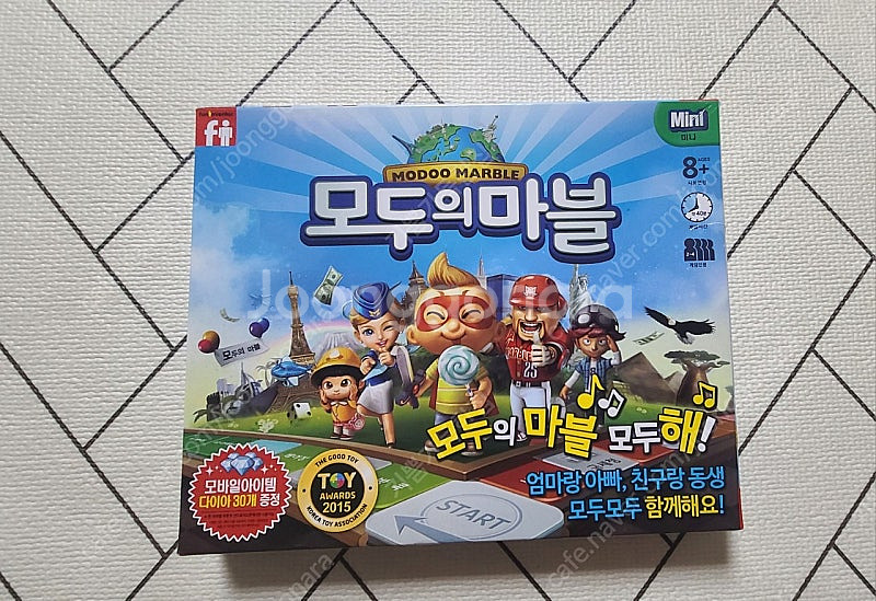 모두의 마블, 도둑잡기 보드게임 2종--0