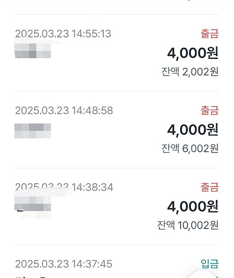 추천인X 게임 레전드오브이미르 3회ㅇㅈ 4천원에 삽니다...--0