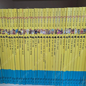 호야토야 옛이야기 1