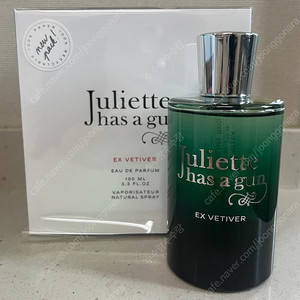 엑스베티버 줄리엣해즈어건 100ml
