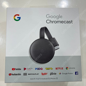 크롬캐스트 3세대 판매합니다.[풀박스]