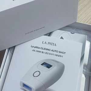 라피타 글라이딩 오토샷 레이저 제모기