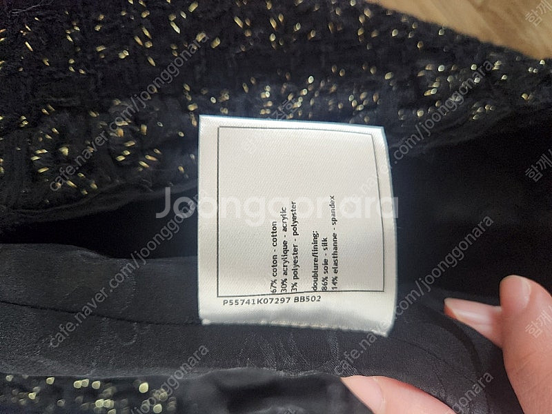 샤넬 트위드 자켓--3