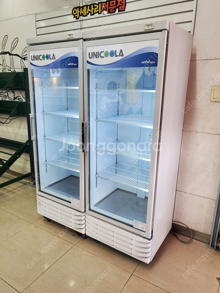 수직냉동고 아이스크림냉동고 평대냉동고 수평냉동고 얼음컵...--1