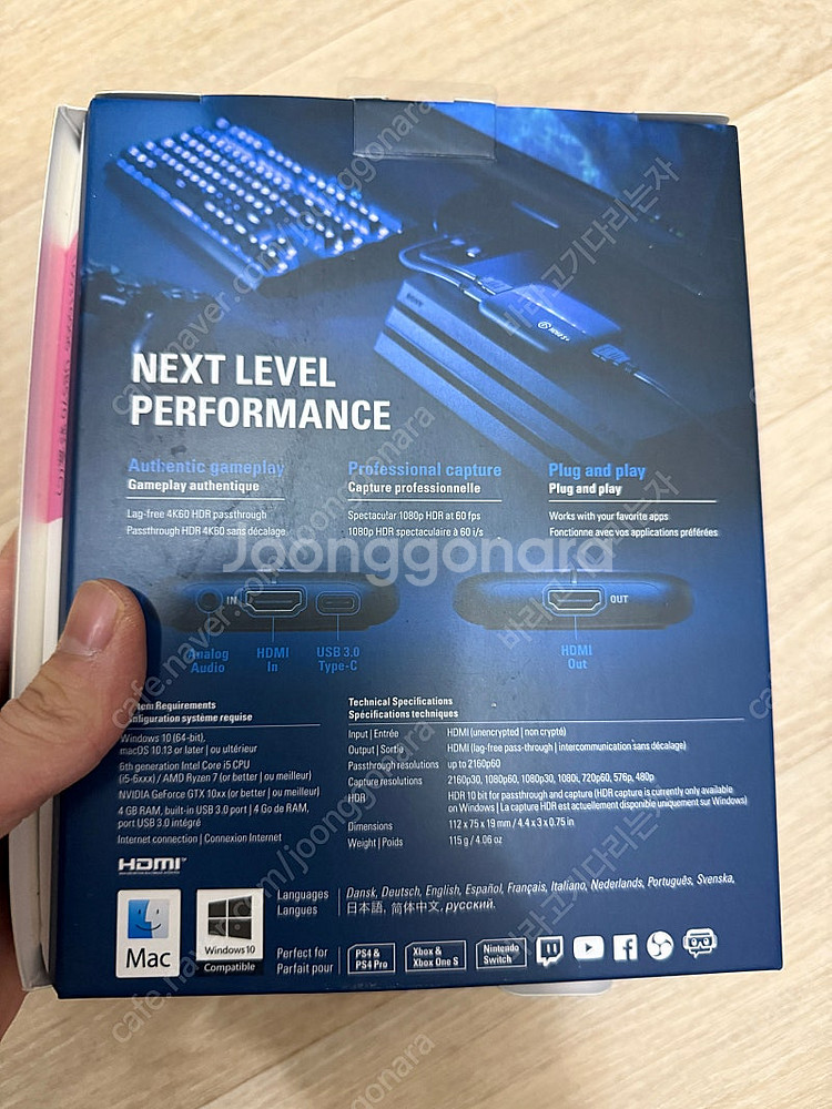 캡쳐보드 엘가토 HD 60 S 플러스--1