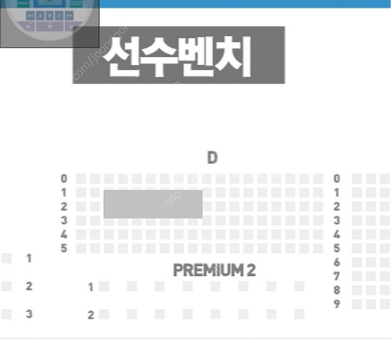 3/28 금 남자배구 플레이어프 2차전 어웨이석 2연석--0
