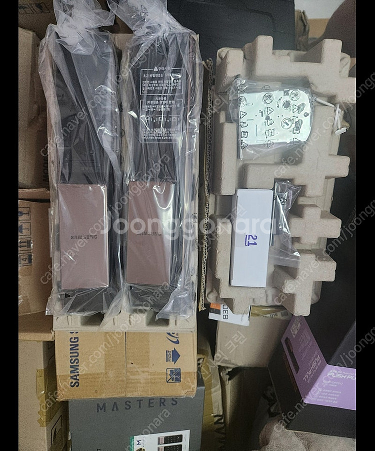 디지털 도어락 미개봉 새제품 판매합니다--2