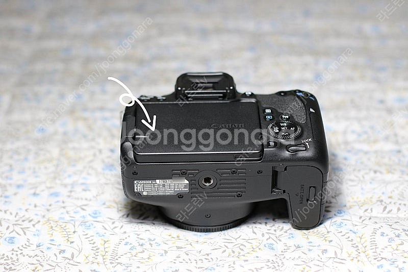 캐논 77D 18-135 nano usm KIT--8