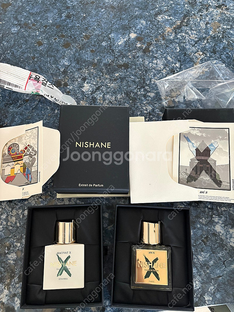 니샤네 하지밧x 50ml--0