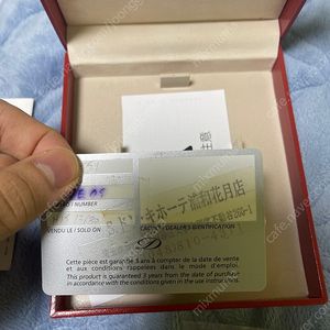듀퐁 산토스 금장 지포라이터