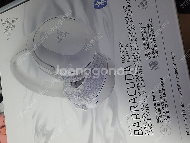 RAZER Barracuda 화이트 무선헤드셋 판매 미...--0