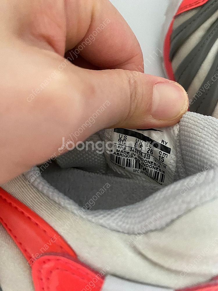 나이키 다이나모 9c--5