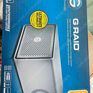 지테크놀로지 g-raid 2베이 스토리지 외장하드 케이스