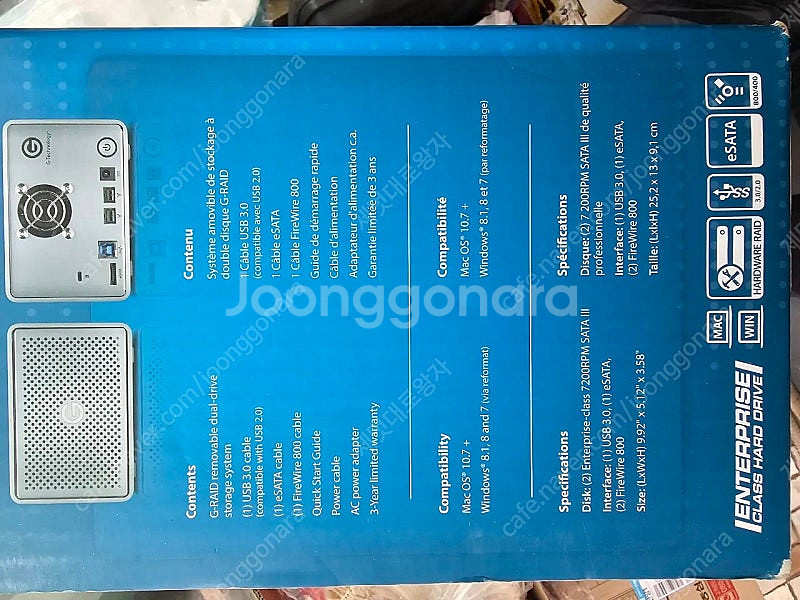 지테크놀로지 g-raid 2베이 스토리지 외장하드 케이스--1