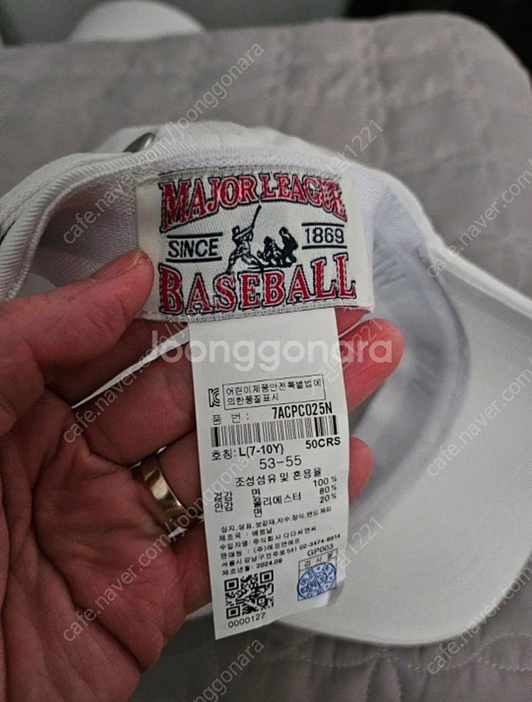 MLB 새상품 키즈모자(7~10y) cu반택포함--3
