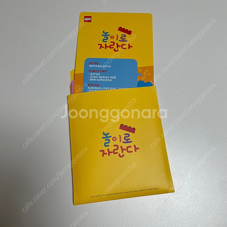 레고 클래식 10696 블럭 벌크 판매합니다--3