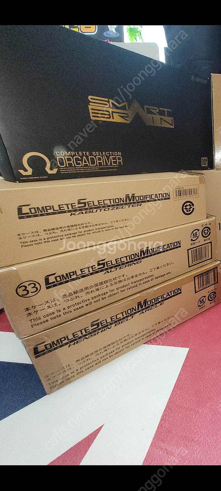 가면라이더 csm 다량 판매 (할인가)--0