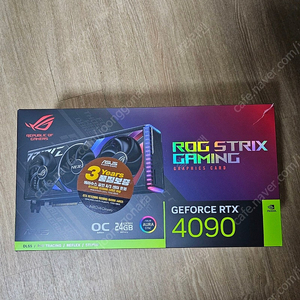 ASUS ROG STRIX 지포스 RTX 4090
