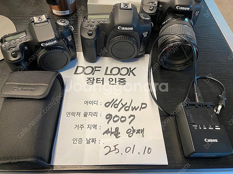 캐논 5D Mark3, 캐논 70D, 캐논 7D, 캐논...--0
