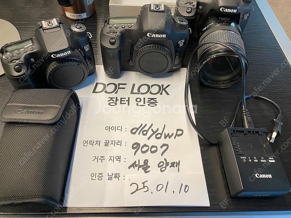 캐논 5D Mark3, 캐논 70D, 캐논 7D, 캐논...--1