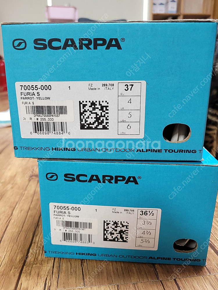 클라이밍화(scarpa) 암벽화--6
