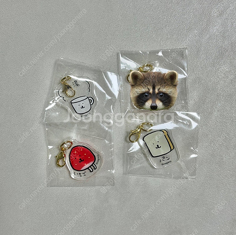 [새상품] 농담곰 음식 아크릴 키링 쿠지--0