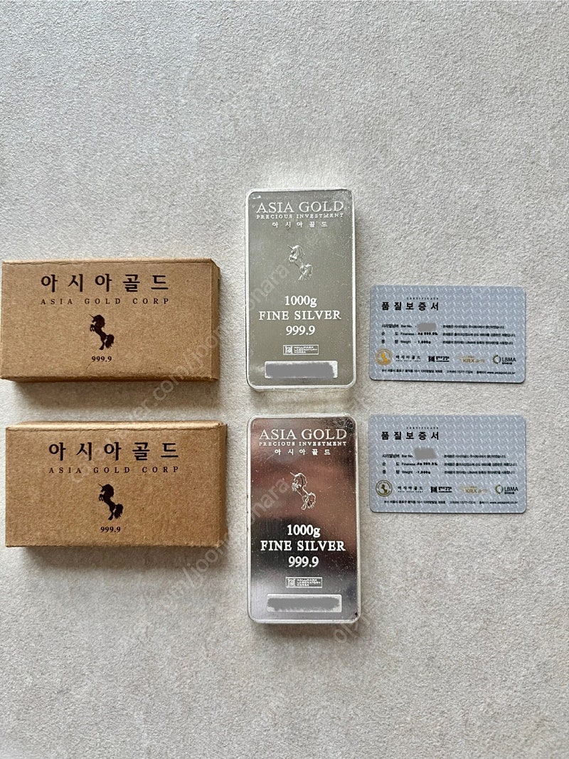 아시아골드 실버바 1kg