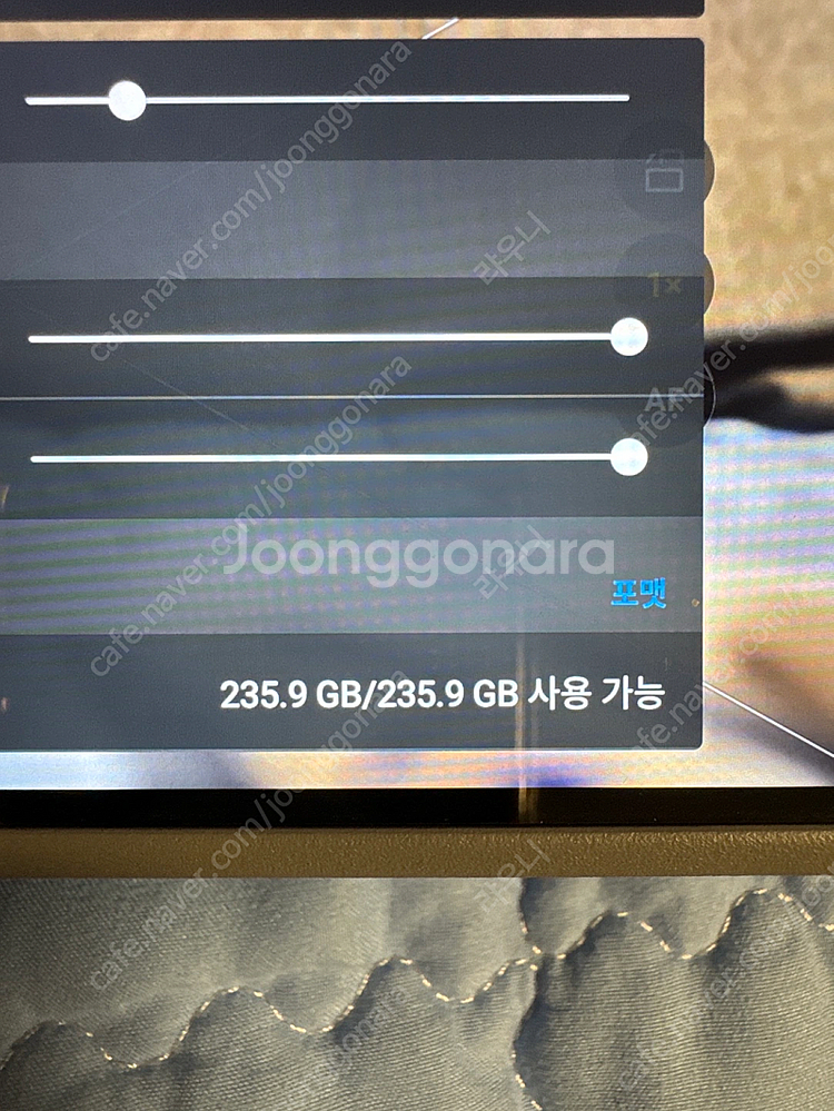 DJI MINI4 PRO 드론 판매합니다. (추가 구성...--1