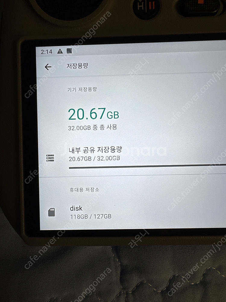 DJI MINI4 PRO 드론 판매합니다. (추가 구성...--2