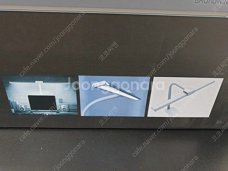 초대형 프로페셔널 LED 스탠드 800mm--1