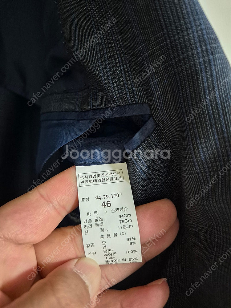 타임옴므 제냐원단 정장 한벌--3