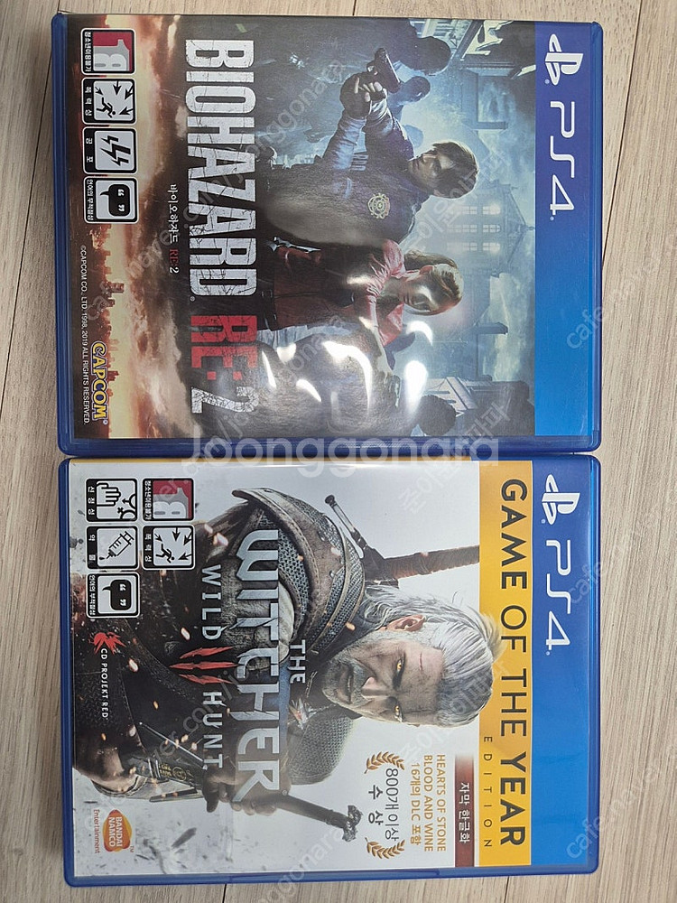 ps4 타이틀 판매합니다.--1