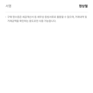 카처 건습식청소기 NT 50/2 ME CLASSIC