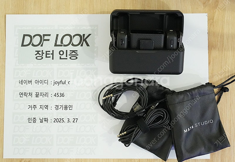 소니 16-35 f4 za 렌즈, 유튜브 조명, DJI...--0