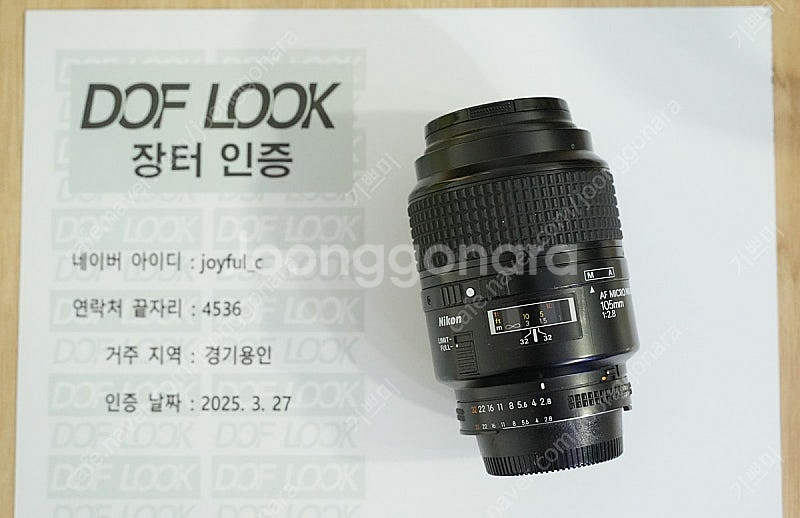 소니 16-35 f4 za 렌즈, 유튜브 조명, DJI...--5