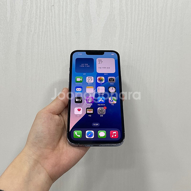 45027 아이폰13프로 256GB 시에라 블루 부산 ...--0