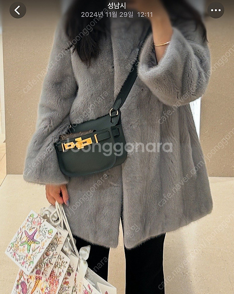 집시에르미니 베르 퐁쉐 (직거래)--1