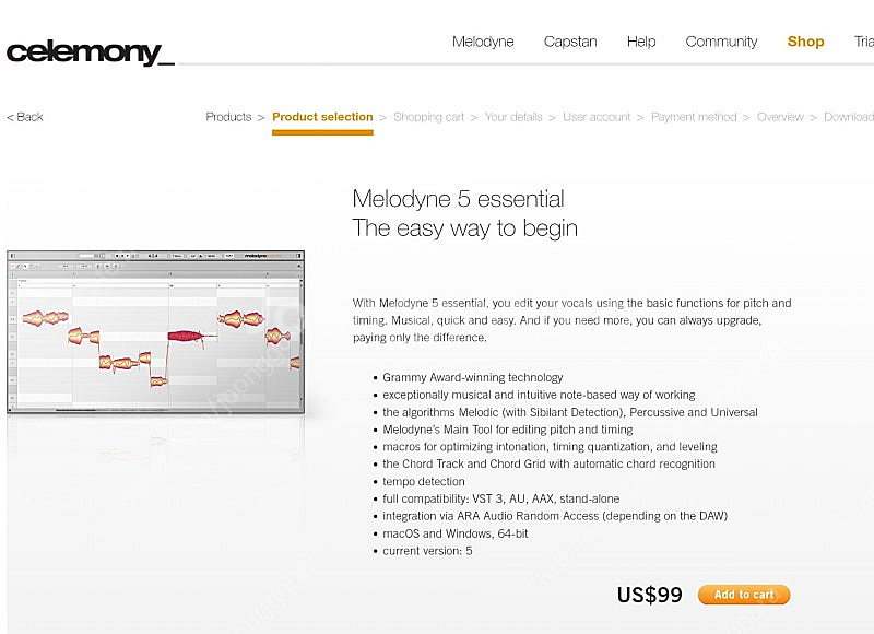 Melodyne 5 Essential 멜로다인 에센셜 시리얼 코드 팝니다.--0