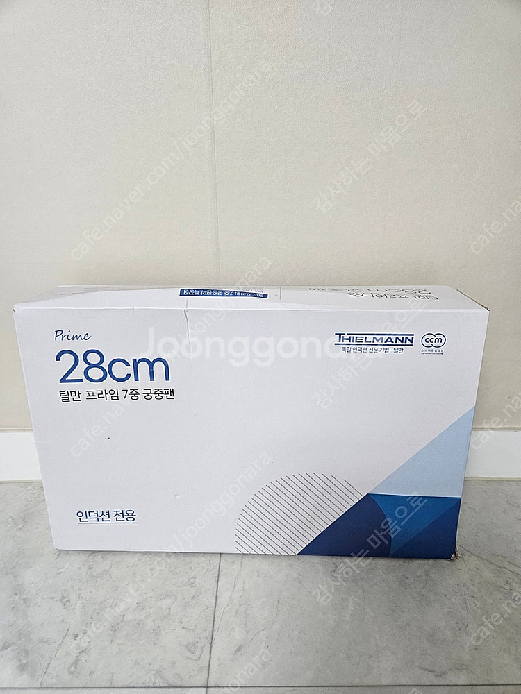 독일틸만프라임인덕션궁중팬--0