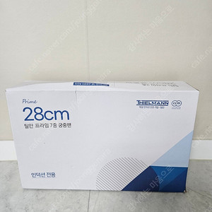 독일틸만프라임인덕션궁중팬