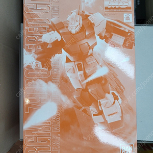 MG / RG / HG / 무등급 건프라 여러가지 팝니다 (목록수정 + 가격조정)