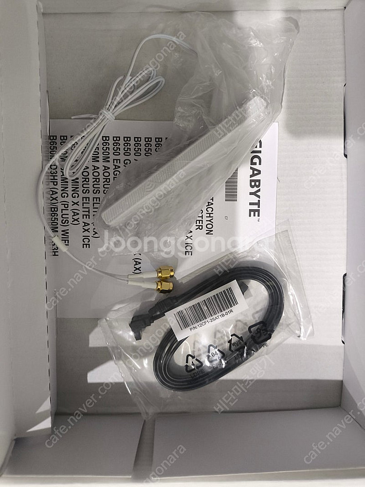 GIGABYTE B650M AORUS ELITE AX ...--3