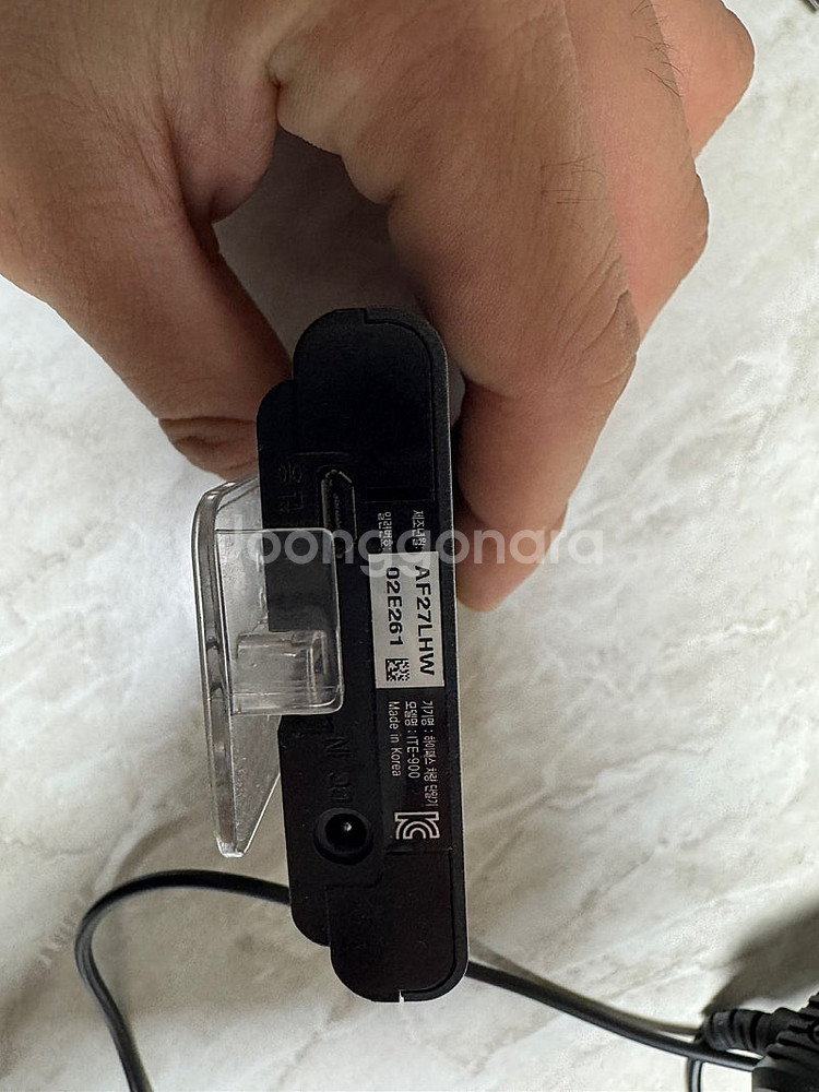 아이패스 행복단말기 lTE-900--0