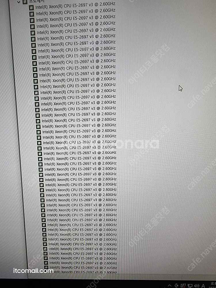 [011] 28코어 56쓰레드 128G램 GTX1080...--9