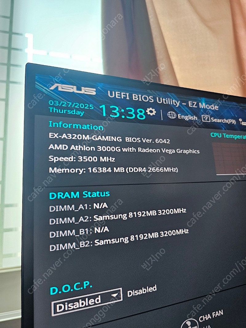 애슬론 3000G