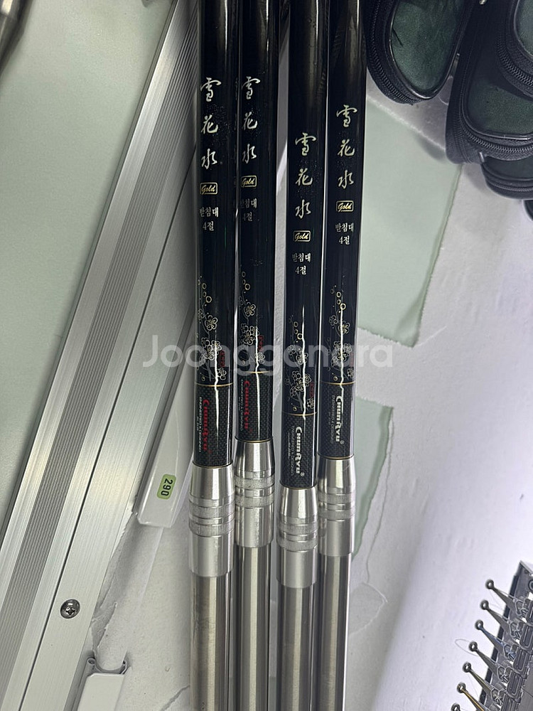 설화수골드받침대 쏠채 밑밥주걱 우경2단받침틀 단레저받침...--0