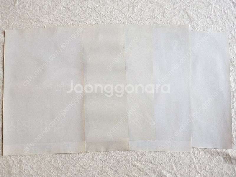 영화포스터,2004년 내 여자친구를 소개합니다,2005...--3