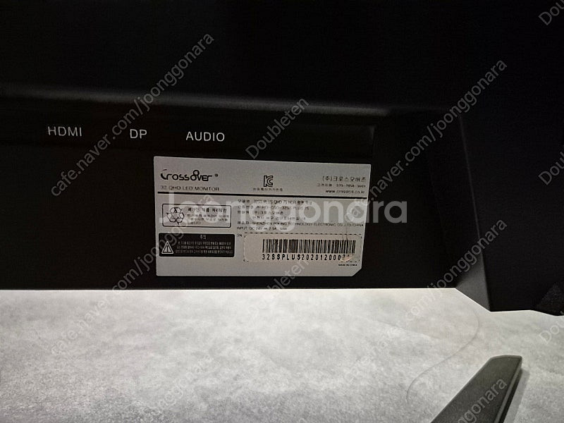 크로스오버 32ss plus qhd 75 hdr 32인...--1