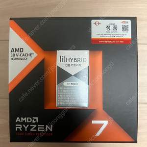 7800x3D / 783D